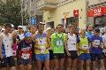 V Szamotuły Samsung Półmaraton 2015